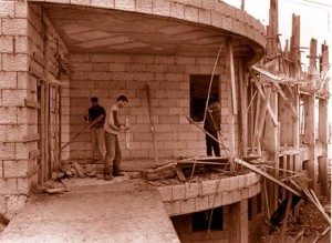 Shuafat is the only Palestinian refugee camp that is within the municipal boundaries of the city of Jerusalem. 